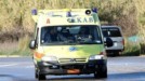 Τραγωδία στην Ημαθία: Αυτοκίνητο παρέσυρε μάνα με δύο παιδιά – Νεκρή η 15χρονη κόρη
