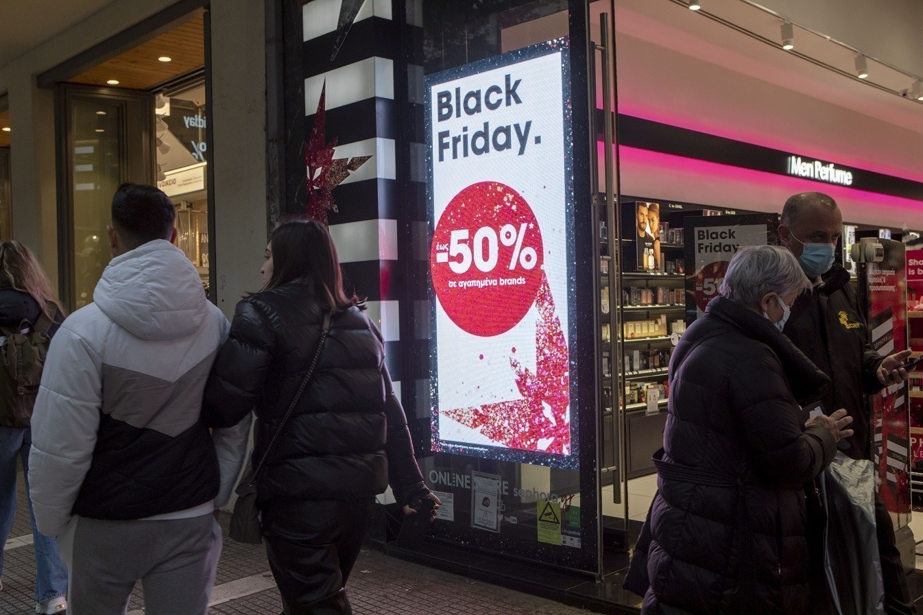 Black Friday 2023: Ανοιχτά την Κυριακή 26/11 τα εμπορικά καταστήματα σε όλη την Ελλάδα