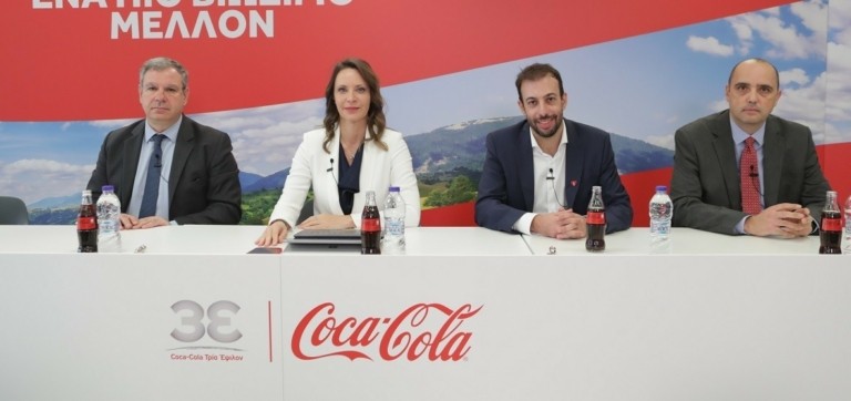Coca-Cola στην Ελλάδα: €1,3 δισ. στην ελληνική οικονομία υποστηρίζοντας 32.800 θέσεις εργασίας (pics)