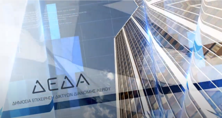 Το φυσικό αέριο «πάει» Ναύπλιο και Άργος