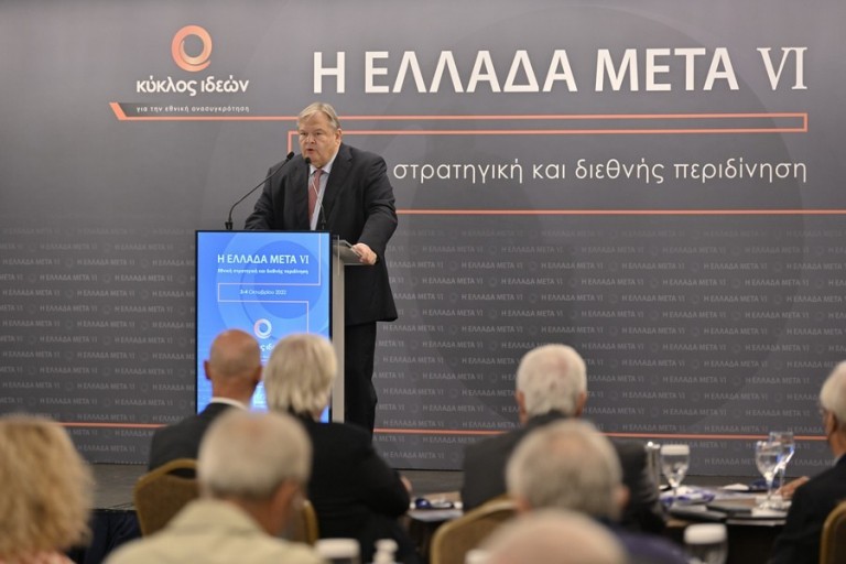 Βενιζέλος: Το πολιτικό μας σύστημα είναι στενό, υποτάσσει και μαραζώνει τις δυνάμεις του έθνους