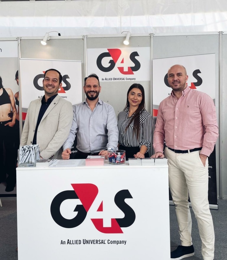 Εκατό ανοιχτές θέσεις εργασίας στην G4S σε διάφορες πόλεις της Ελλάδας