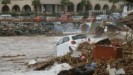 arogi.gov.gr: Άνοιξε ξανά η πλατφόρμα για τους πληγέντες από τις πλημμύρες στην Κρήτη