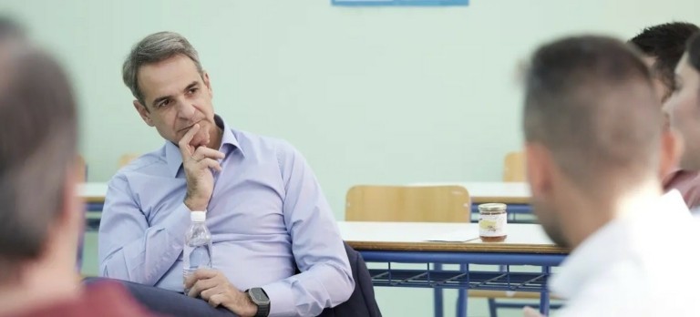Μητσοτάκης με νεοδιορισθέντες εκπαιδευτικούς: Βάλαμε τέλος στη 12ετή στασιμότητα