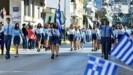 28η Οκτωβρίου: Κυκλοφοριακές ρυθμίσεις στην Αττική λόγω των μαθητικών παρελάσεων