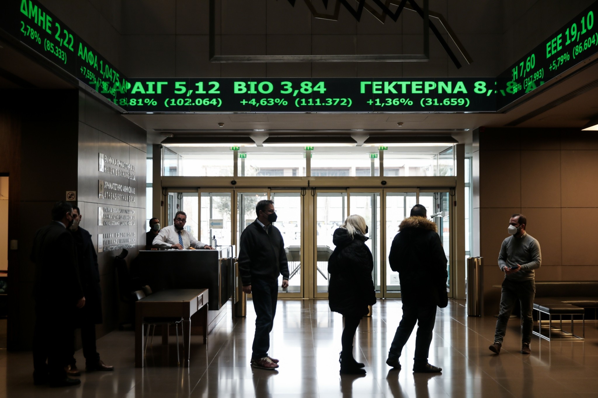Έκτη σερί άνοδος στο Χρηματιστήριο Αθηνών – Πάνω από τις 1.450 μονάδες ο Γενικός Δείκτης