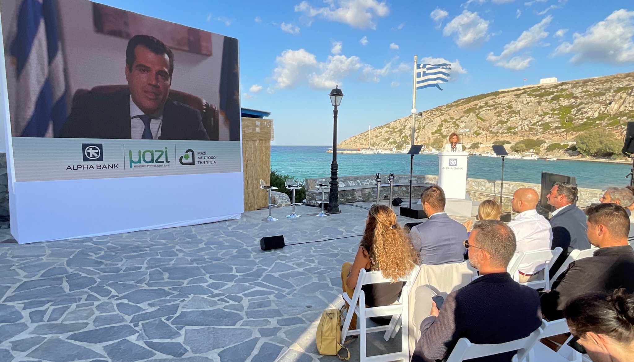 Alpha Bank – «Μαζί, με στόχο την υγεία»: 8 χρόνια συνεισφοράς στις δομές υγείας των ελληνικών νησιών