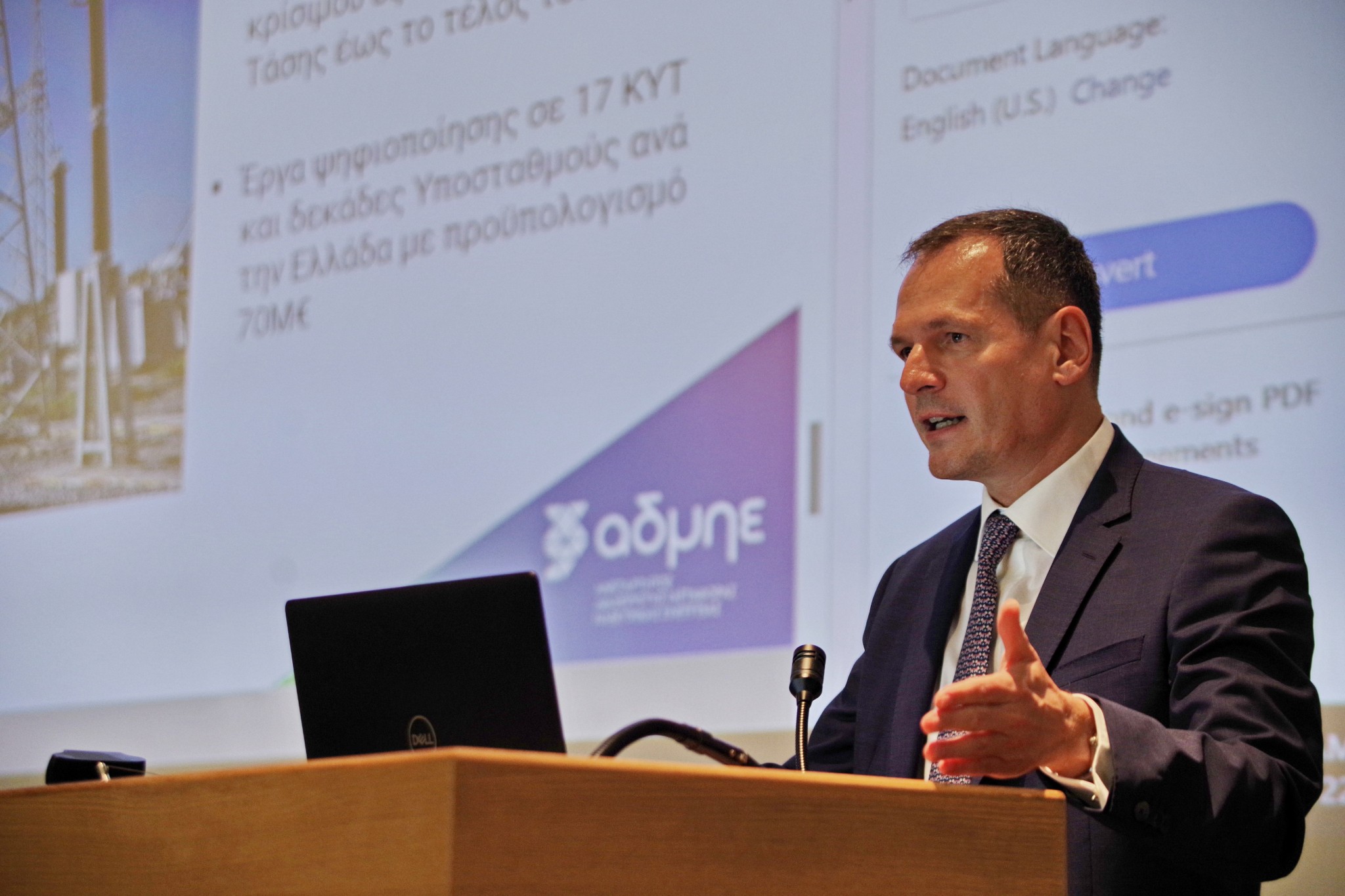 Μάνος Μανουσάκης (ΑΔΜΗΕ): Ισχυρά πράσινα δίκτυα για μία πιο ανθεκτική και βιώσιμη Ευρώπη