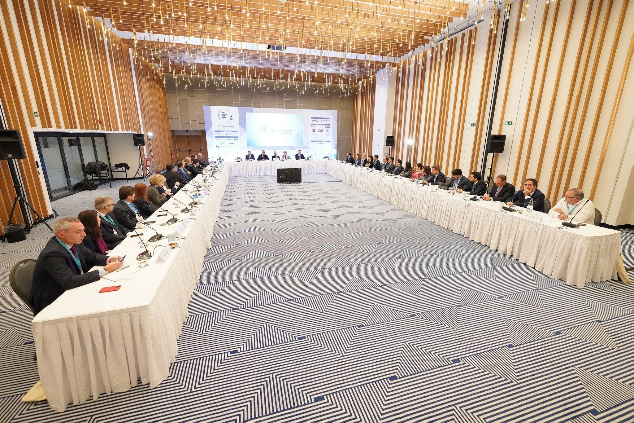 The Greeks are Back: Ολοκληρώθηκε η 2η διάσκεψη για την προσέλκυση ξένων επενδύσεων