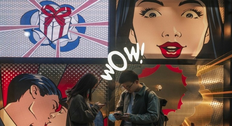 11 Nοεμβρίου, η ημέρα που το shopping σπάει όλα τα ρεκόρ