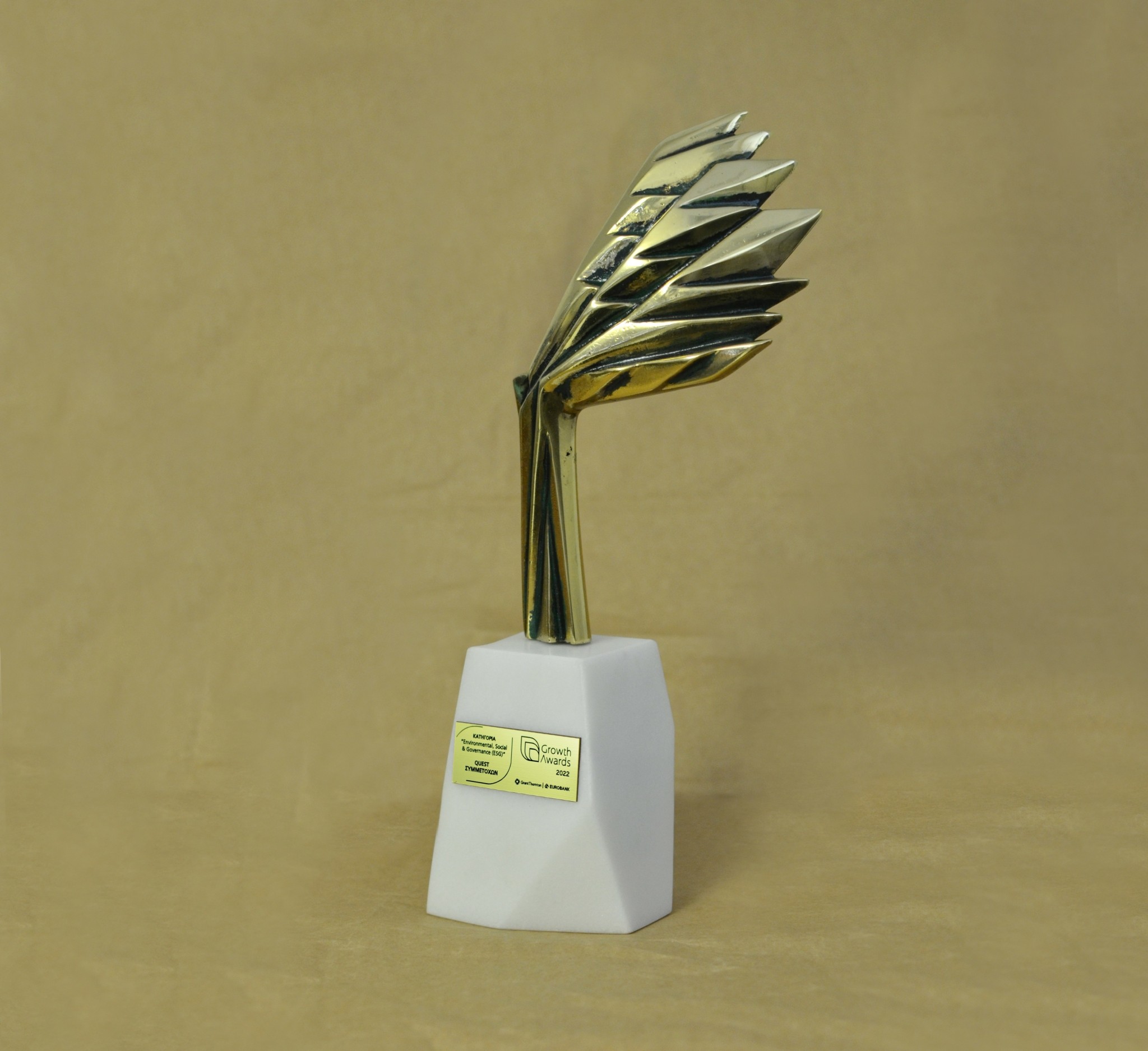 Σημαντική διάκριση για τον Όμιλο Quest στα Growth Awards 2022 στην κατηγορία ESG