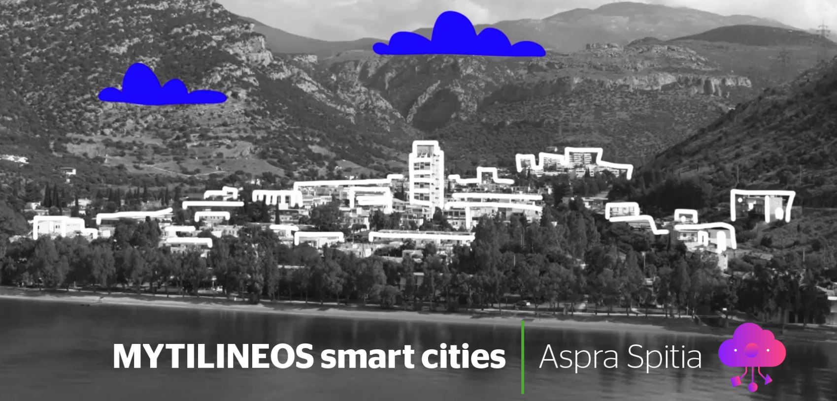 Μυτιληναίος: Επέκταση στις έξυπνες πόλεις και μετατροπή σε ενεργειακό utility