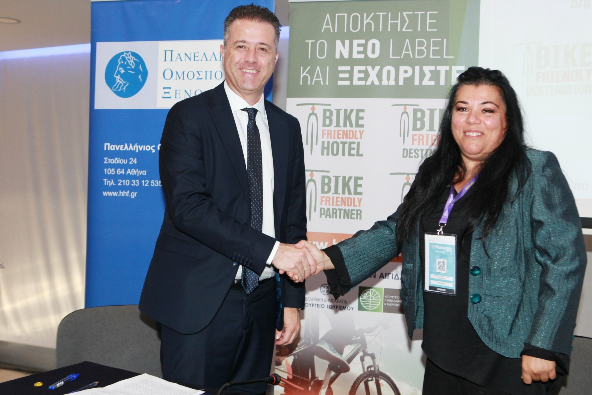 Πανελλήνια Ομοσπονδία Ξενοδόχων: Yποστηρίζει την ήπια μετακίνηση τουριστών με το ποδήλατο