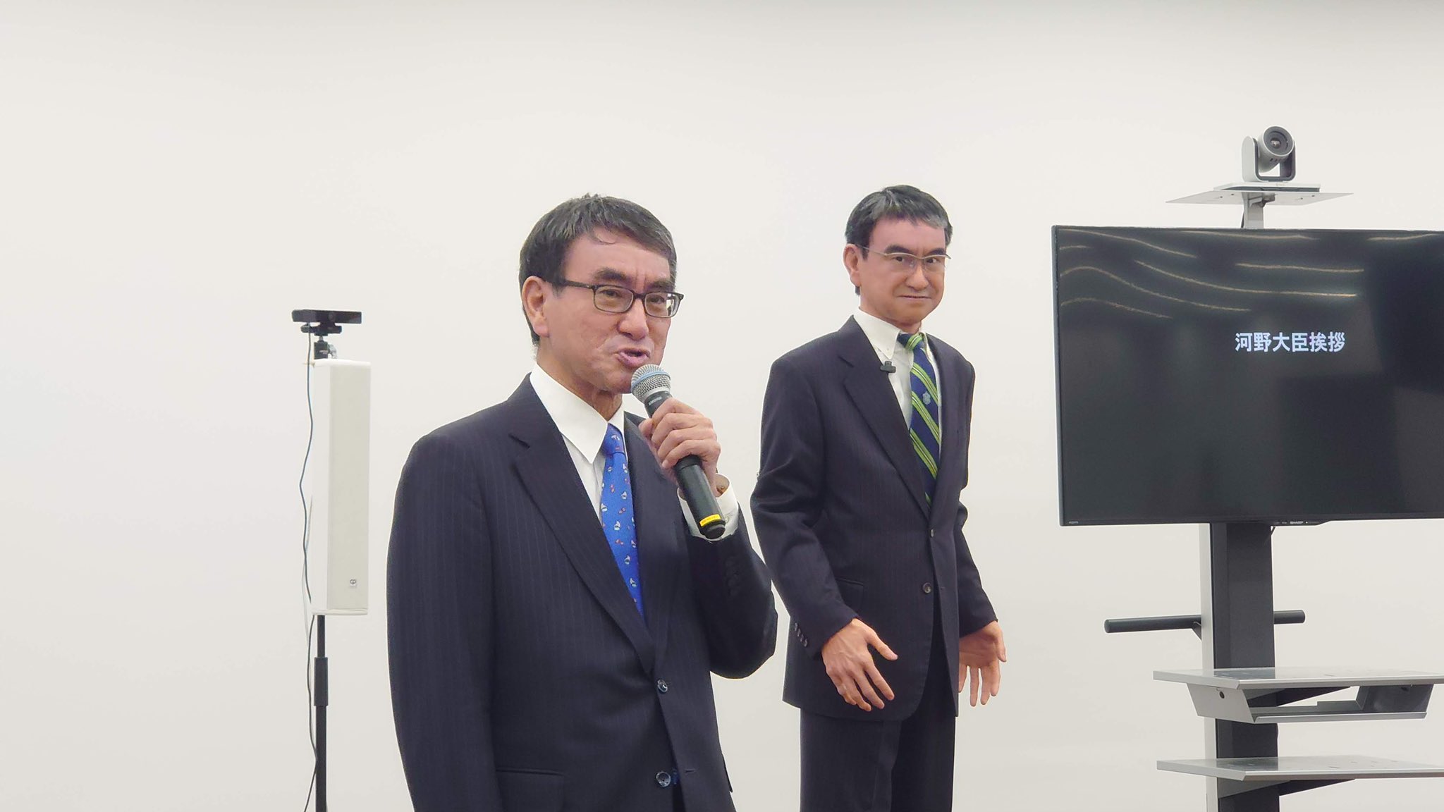 Τώρα και σε…. άβαταρ ο υπουργός Ψηφιακών Υποθέσεων της Ιαπωνίας
