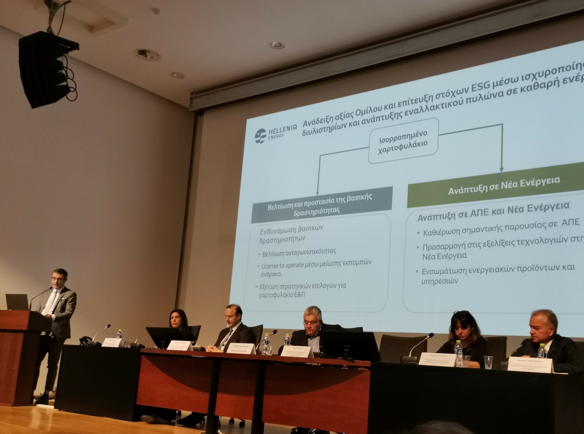 Η HELLENiQ Energy σχεδιάζει τη λειτουργία διυλιστηρίου ανανεώσιμου diesel στη Θεσσαλονίκη