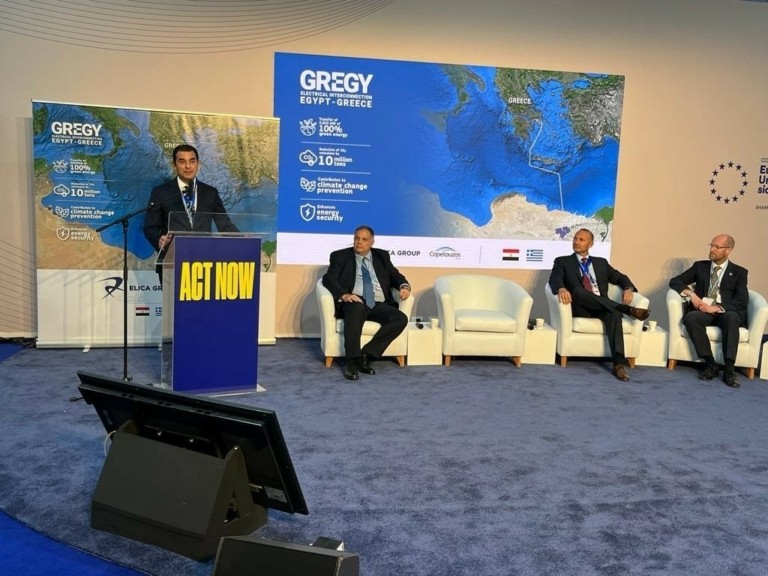 Κώστας Σκρέκας: Κλειδί για τη μείωση του ενεργειακού κόστους η διασύνδεση Ελλάδας – Αιγύπτου