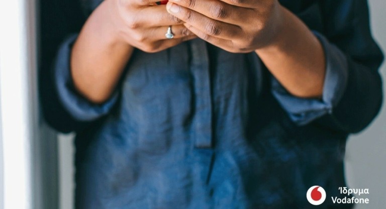 Η τεχνολογία σύμμαχος των Γυναικών (vid)