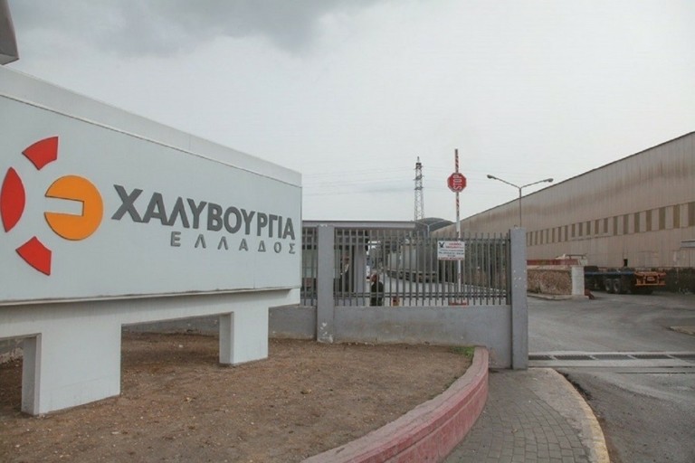 Χαλυβουργία Ελλάδος: Σε νέο «καθεστώς» διοικητικής λειτουργίας μετά το deal εξυγίανσης (pics)