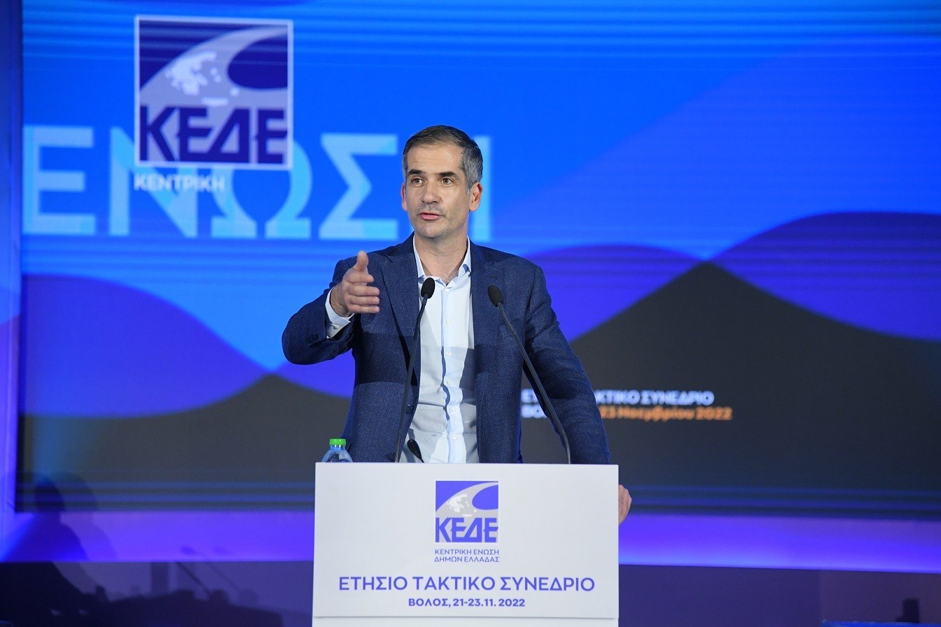 Μπακογιάννης στην ΚΕΔΕ: «Ο μεγαλύτερος τζαμπατζής στον δήμο Αθηναίων είναι το ίδιο το Κράτος» (pic)