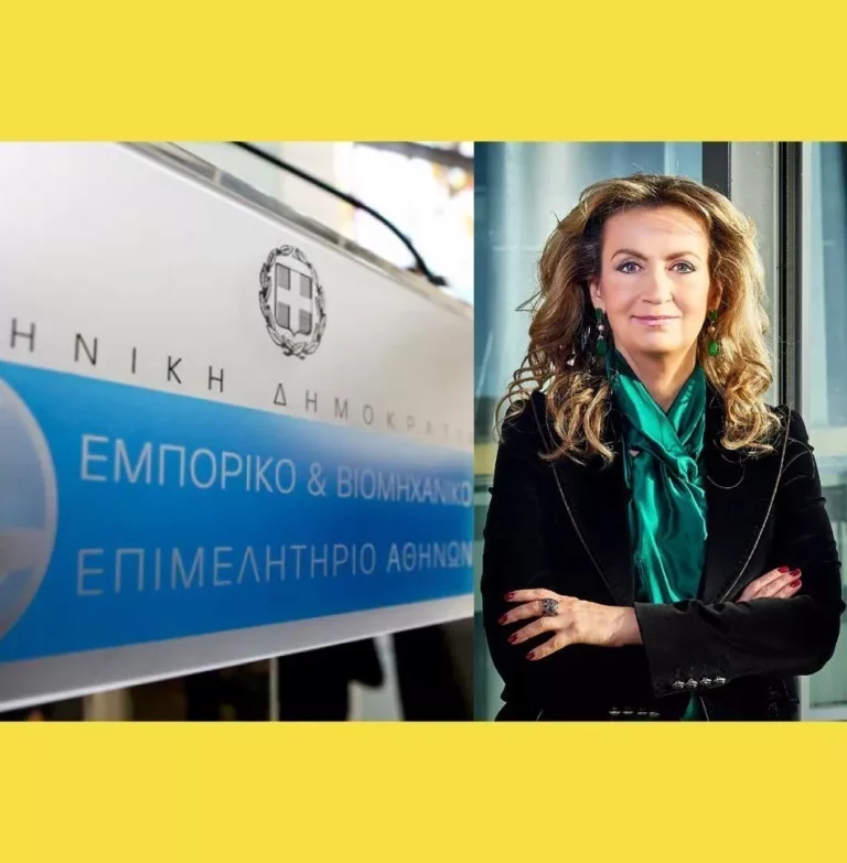 Σοφία Εφραίμογλου: Οι Ελληνίδες επιχειρηματίες δικαιούνται και μπορούν να γίνουν πρωταθλήτριες Ευρώπης