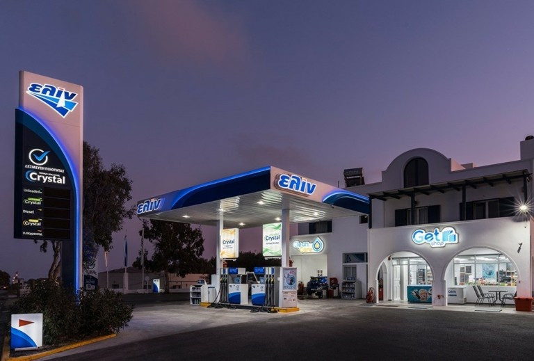 Elinoil: Από τις 19/7 η καταβολή μερίσματος ύψους €0,1026