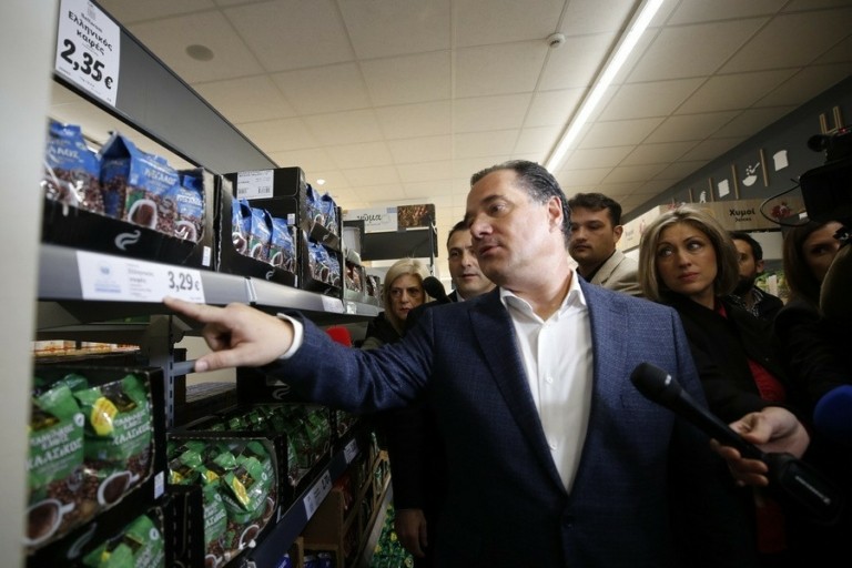 Γεωργιάδης: Έρχονται «εορταστικό καλάθι νοικοκυριού» και «καλάθι για ειδικές κατηγορίες» (vid)