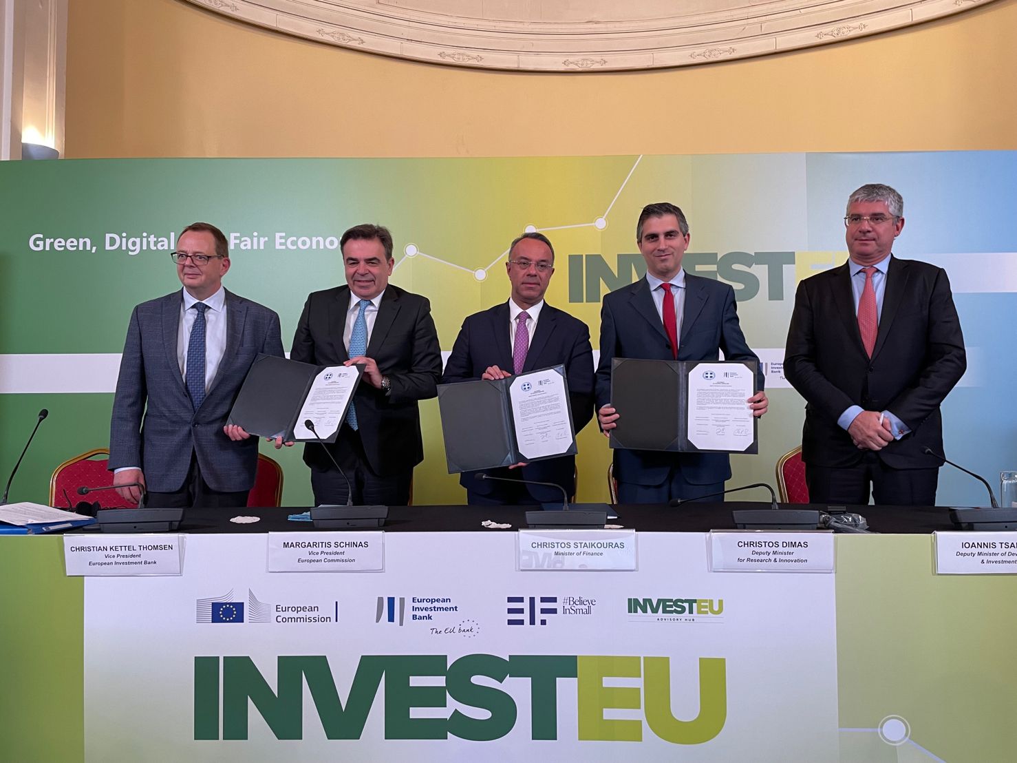 ΕΤΕπ: Χρηματοδότηση 119 εκατ. ευρώ σε έξι ελληνικά ερευνητικά κέντρα