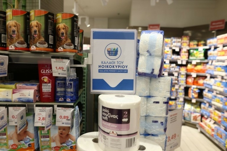 Ακρίβεια: Τι απαντούν οι πολίτες στον υπουργό για το καλάθι του νοικοκυριού και τις τιμές (vid)