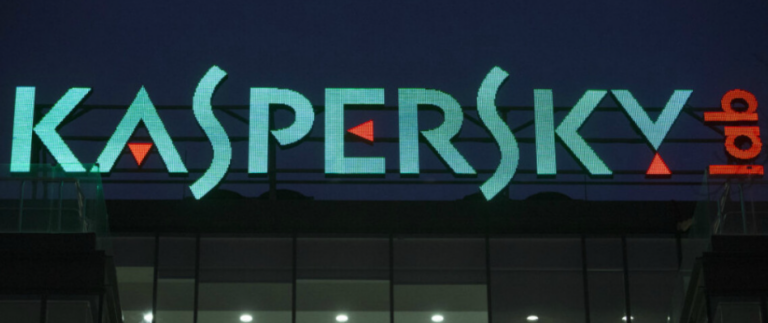 Kaspersky Lab: Ανακοίνωσε ότι παραβιάστηκαν τα iPhone υπαλλήλων της