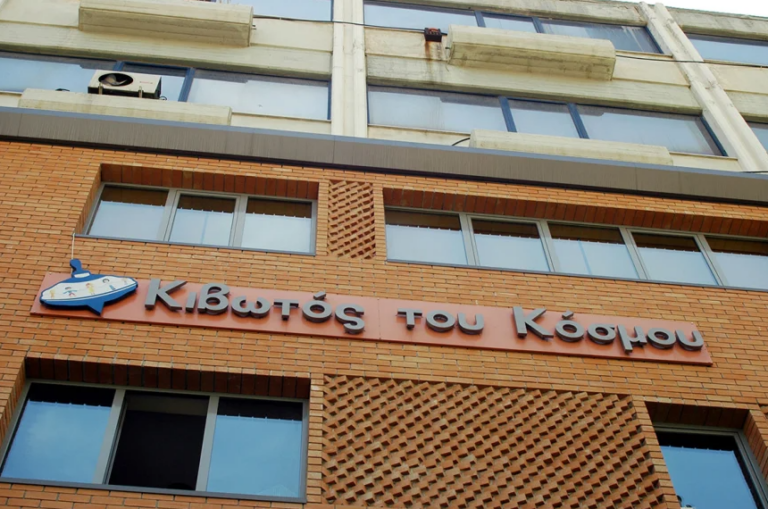 Κιβωτός του Κόσμου: Ποινική δίωξη για απιστία, ξέπλυμα και υπεξαίρεση στον πατέρα Αντώνιο και την πρεσβυτέρα