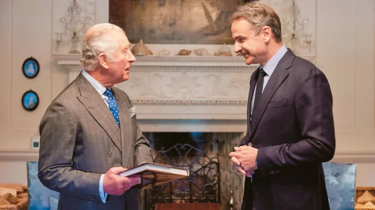 O Μητσοτάκης στο Λονδίνο: Το ραντεβού με τους επενδυτές και η συνάντηση με τον Κάρολο