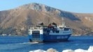 Δύο ρήγματα στο NISSOS KALYMNOS που κατέπλευσε με ασφάλεια στο λιμάνι της Καλύμνου