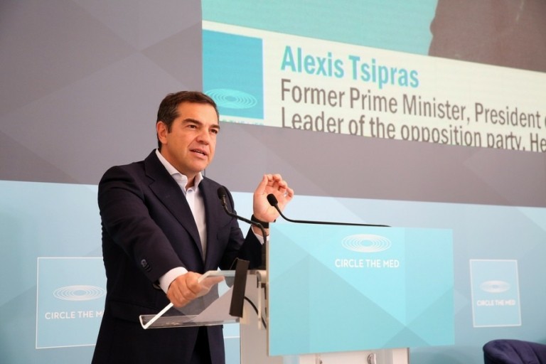 Τσίπρας: Οι προοδευτικές δυνάμεις να δώσουν βιώσιμες λύσεις για το μέλλον του πλανήτη (vid)