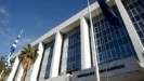 ΤΑΙΠΕΔ: Εγκρίθηκε ο διαγωνισμός για την ανέγερση του νέου δικαστικού μεγάρου στην Αθήνα