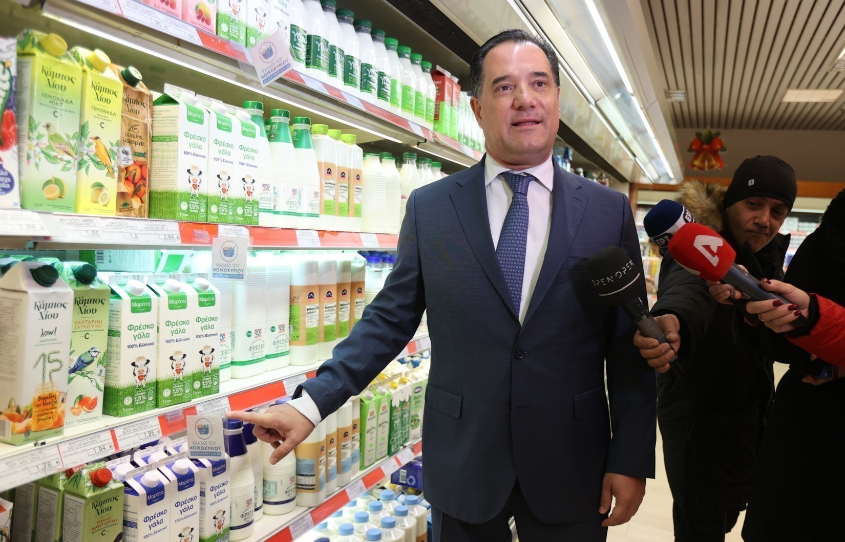 Γεωργιάδης: Έχουμε πολύ μεγάλες προσδοκίες για το εορταστικό καλάθι και το καλάθι του Άη Βασίλη