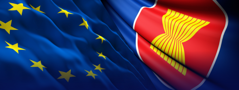 To άνοιγμα της Ε.Ε. στη νοτιοανατολική Ασία με επενδύσεις €10 δισ.