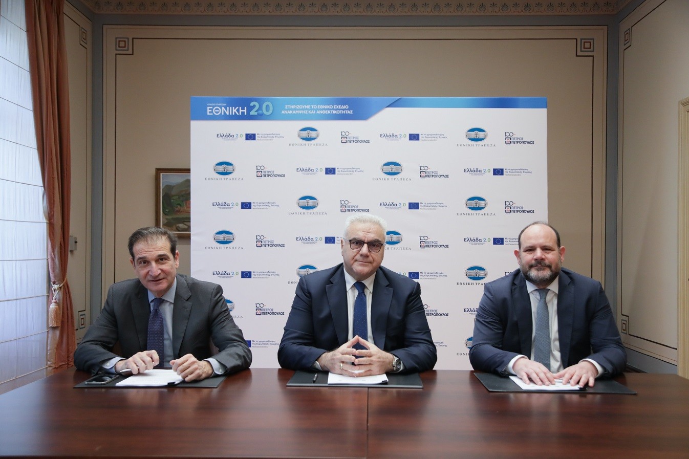 Εθνική Τράπεζα: Χρηματοδοτεί πράσινη επένδυση της Πέτρος Πετρόπουλος (pic)