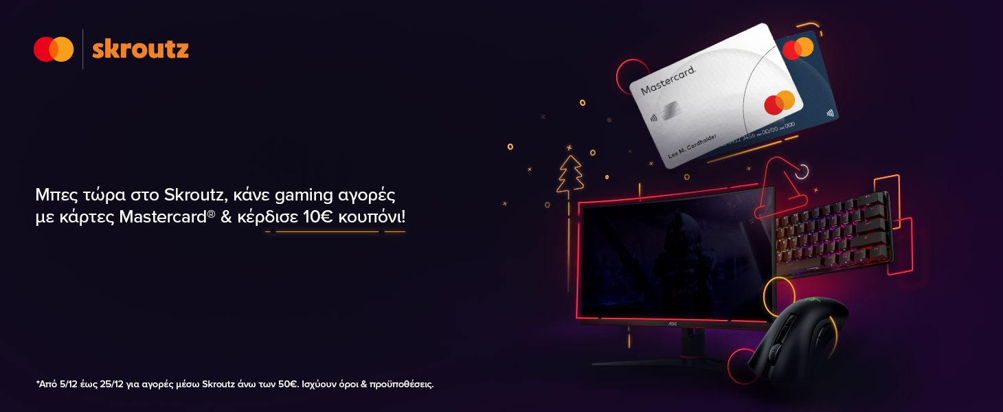 Mastercard: Aνακοινώνει τη στρατηγική της συνεργασία με τη Skroutz