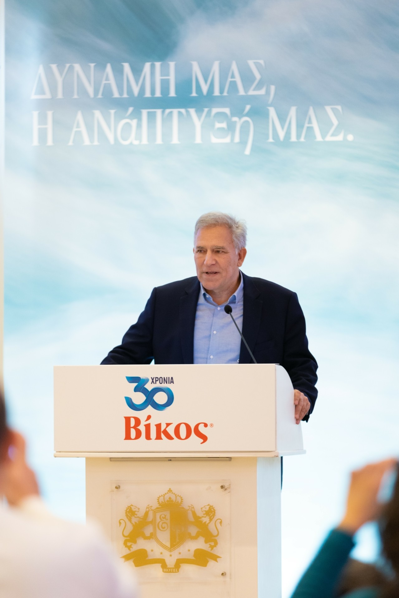 ΒΙΚΟΣ: Η εταιρεία που κάνει την ιδέα, πράξη! Η Ηπειρος θριαμβεύει και στα αναψυκτικά