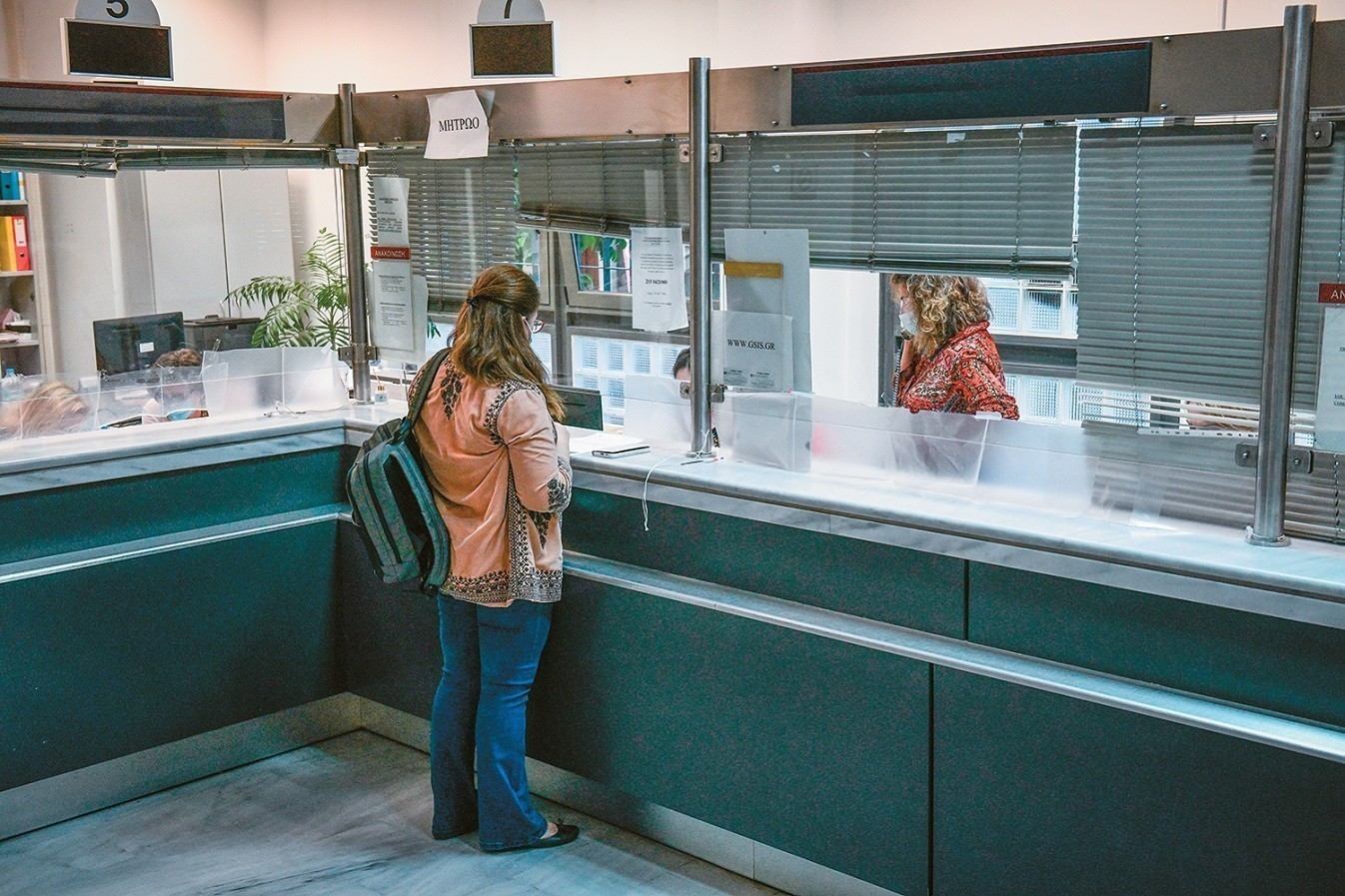 Εφορία: Για ποιες φορολογικές υποχρεώσεις πρέπει να γίνουν πληρωμές τη Μεγάλη Εβδομάδα (vid)