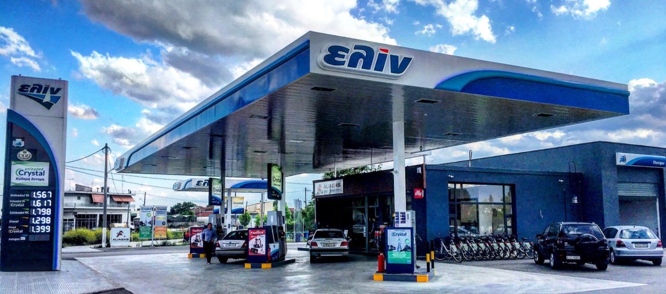 Ελίν: Σταθερή πορεία εν μέσω στρεβλώσεων – Κανένα πρατήριο της εταιρείας στις λίστες των παραβατικών