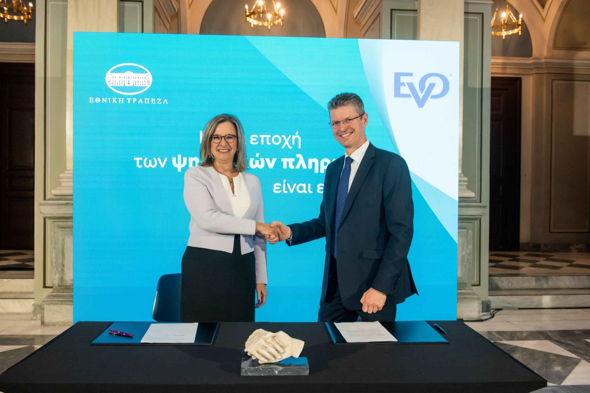 Εθνική Τράπεζα: Ολοκλήρωσε την πώληση του 51% της NBG Pay στην EVO έναντι €158 εκατ.