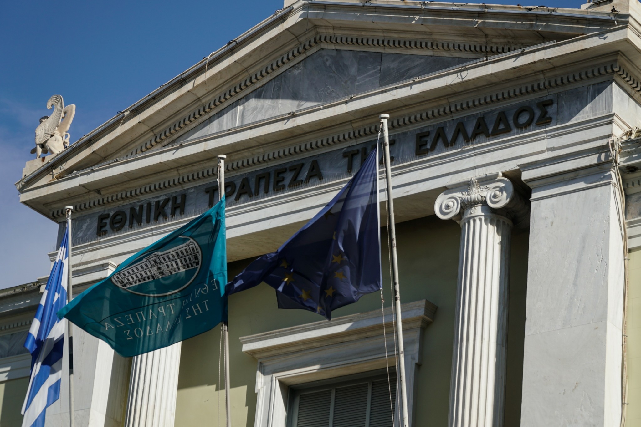 Εθνική Τράπεζα: Πώς εξηγείται το παράδοξο με την ελληνική ανάπτυξη
