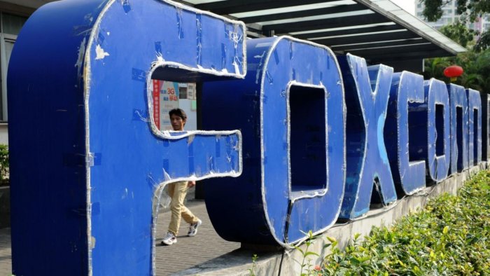 Κέρδη-έκπληξη για τη Foxconn με ώθηση από AI servers και συνεργασία με Nvidia | Ειδήσεις για την Οικονομία