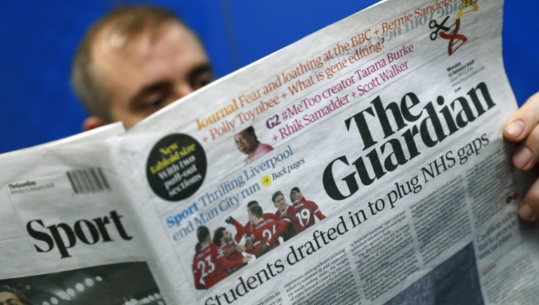 Θύμα κυβερνοεπίθεσης η Guardian – Τι ανακοίνωσε η βρετανική εφημερίδα