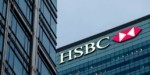 Άλμα κερδών για την HSBC – Δίνει έκτακτο μέρισμα για να «γλυκάνει» τους μετόχους