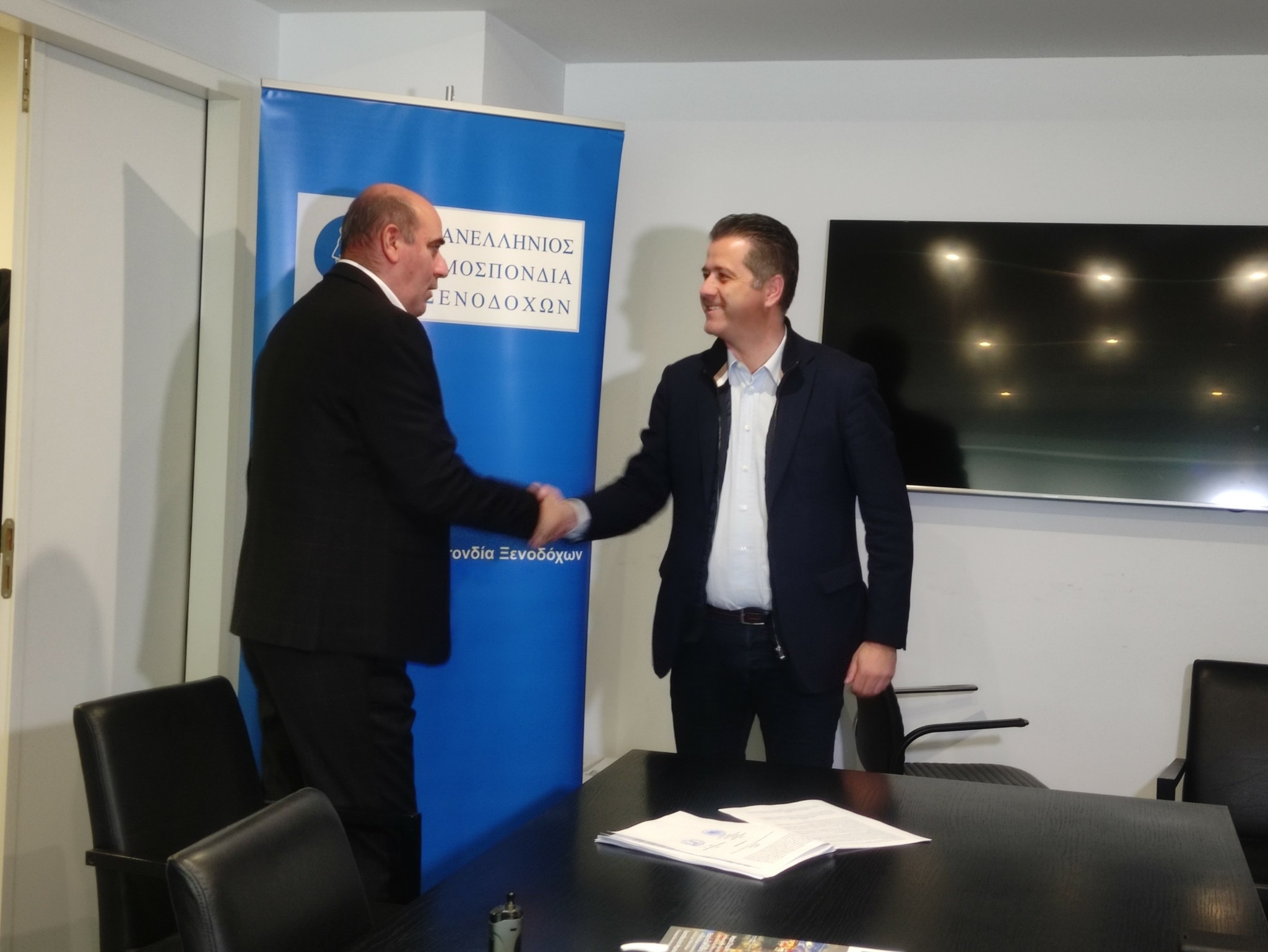 Ξενοδοχοϋπάλληλοι: Υπεγράφη νέα Εθνική Κλαδική Συλλογική Σύμβαση Εργασίας – Τι προβλέπει