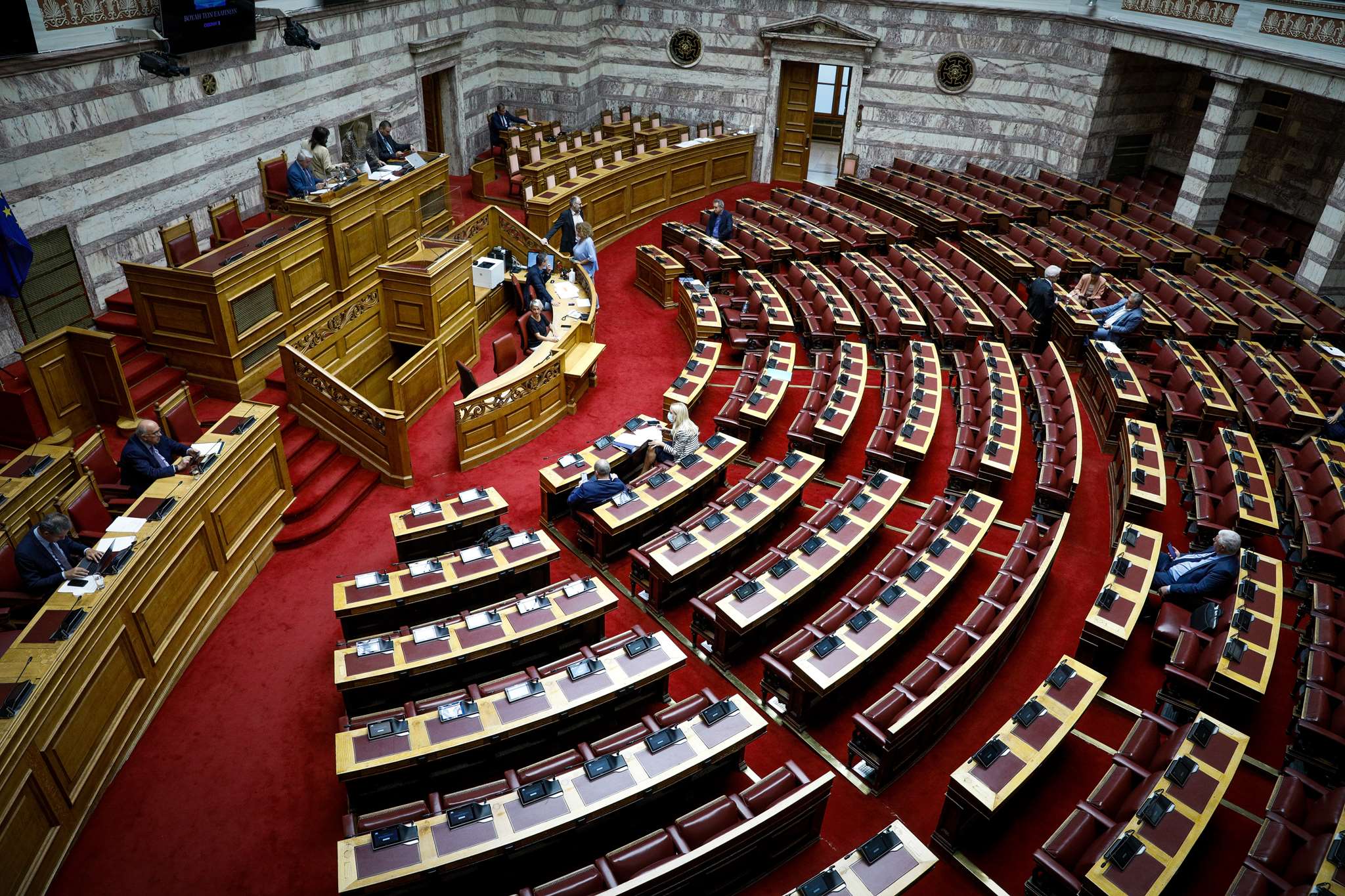 Αρχίζει το απόγευμα στη Βουλή η πενθήμερη συζήτηση του προϋπολογισμού 2023