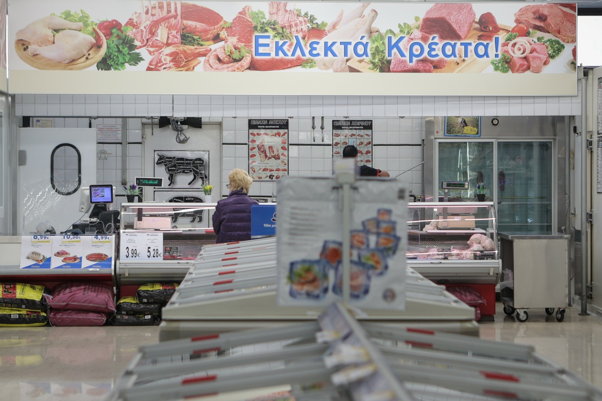 Την Τετάρτη 7/12 οι ανακοινώσεις για το εορταστικό καλάθι και το καλάθι των παιχνιδιών – Τι θα περιλαμβάνουν (vids)