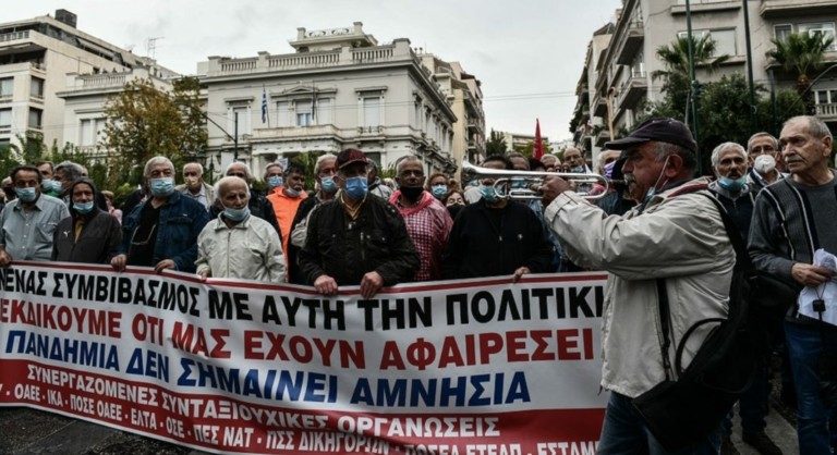 Παναττικό συλλαλητήριο συνταξιούχων στην πλατεία Κλαυθμώνος